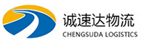 湖州到固始县物流公司